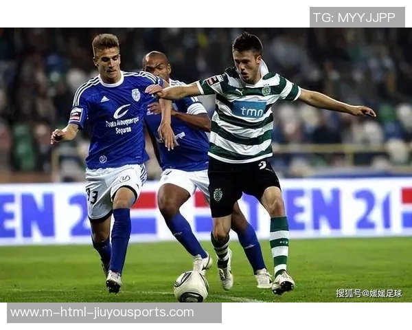 费伦与莫尔德的精彩对决揭示了足球战术的较量与球队实力的巅峰对抗